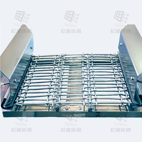 Slot Screen | Rechteckiges Draht-Siebgewebtes vibrierendes Siebgewebe